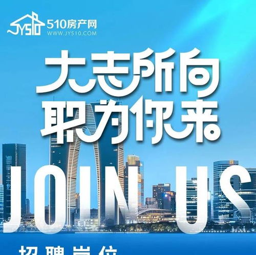 房產(chǎn)咨詢 資訊不炸不驚人，助您明智置業(yè)