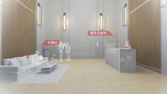 專業(yè)房產(chǎn)增值服務(wù) 全方位咨詢，助力您的資產(chǎn)升值