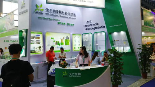 “限塑令”升級(jí)催生新藍(lán)海 生物可降解塑料需求井噴，生物科技研發(fā)駛?cè)肟燔嚨?></a></div>
<div   id=